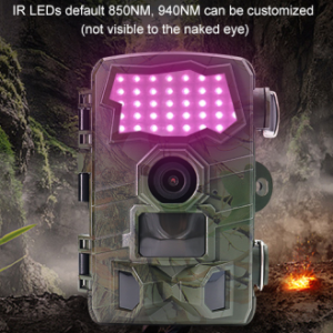 Caméra de chasse Wifi + Carte SD OFFERTE – Image 4